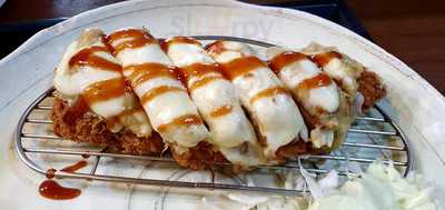 한스로스까스모밀