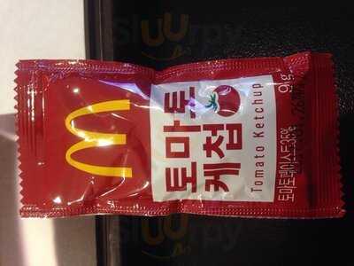 맥도날드 삼성역점