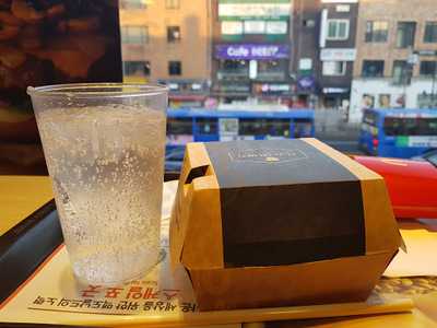 맥도날드