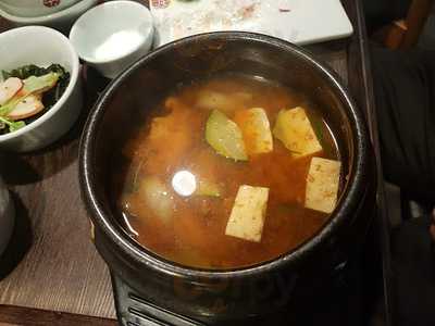 삼백집 센터원점