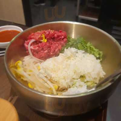 삼백집 센터원점