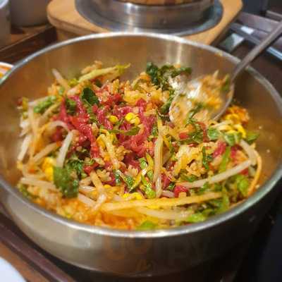 삼백집 센터원점