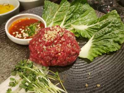 삼백집 센터원점