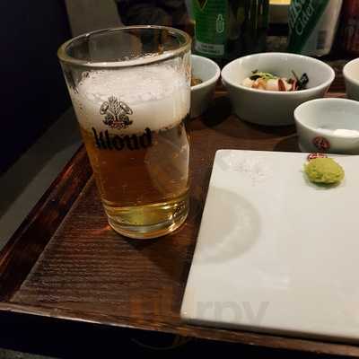 삼백집 센터원점