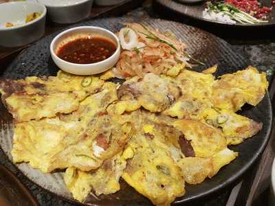 삼백집 센터원점