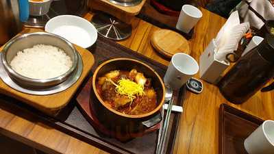 삼백집 센터원점