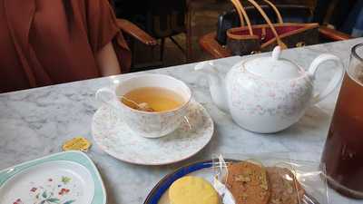 레프레미스