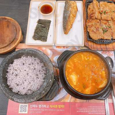 두릉도원북촌순두부