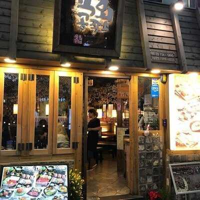 육회공작소 종로1호점