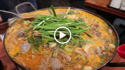 오가네 찹쌀순대