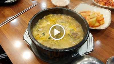 오가네 찹쌀순대