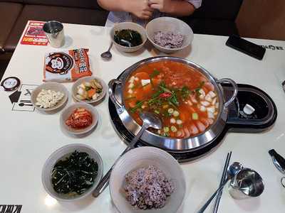 킹콩부대찌개