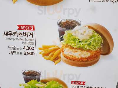 세븐티스라디오