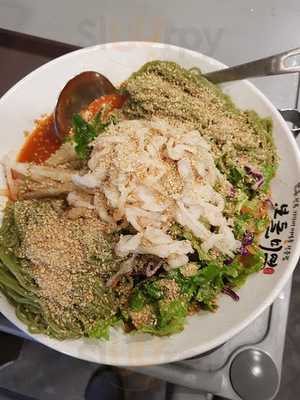 보돌미역 - 종로타워점