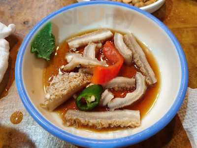 녹양생고기육회