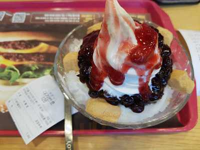 롯데리아 대구상서