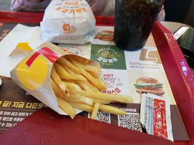 롯데리아 궁전라벤더