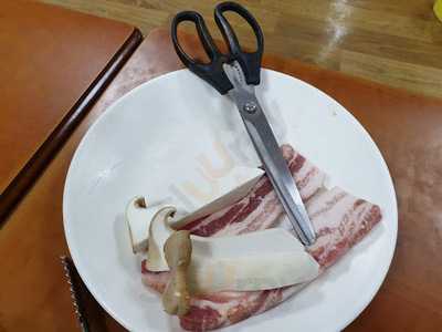 소백산숯불석쇠구이