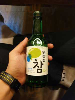 이로운한우전문식당