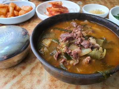 가마솥국밥