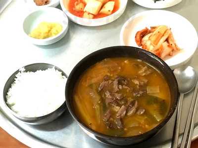 가마솥국밥