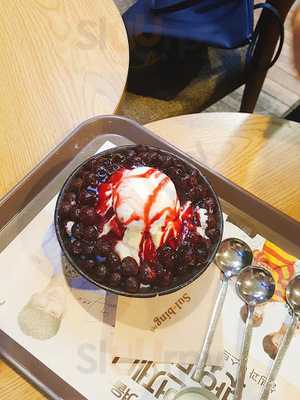 설빙