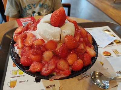 설빙