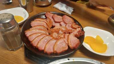 더도이종가집돼지국밥