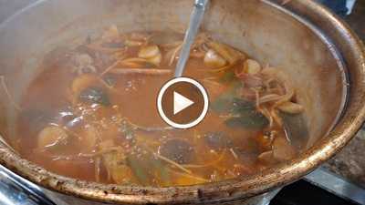 미소왕소금구이