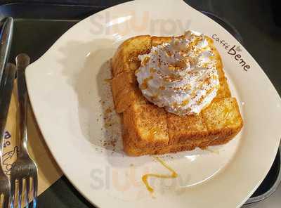 카페베네 대구이곡점