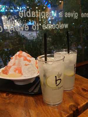 카페베네 대구이곡점