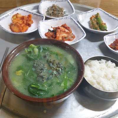 일억조고디이탕