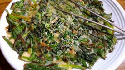 일억조고디이탕