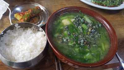 일억조고디이탕