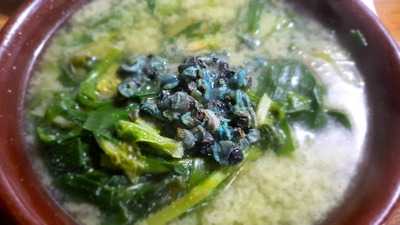 일억조고디이탕