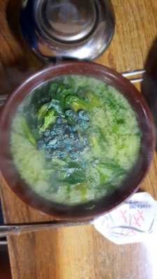 일억조고디이탕