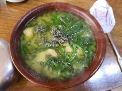 일억조고디이탕