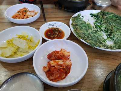 남도맛기행