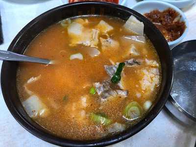 신마산식당