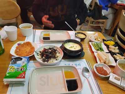 금시조참치복집