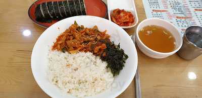 나드리김밥천국