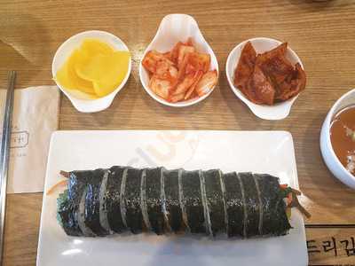 나드리김밥천국