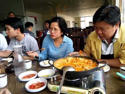 그때그집해장국