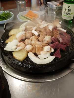 황소곱창구이