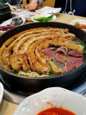 형제한우소곱창