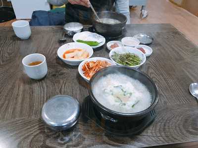 오가피한방국밥