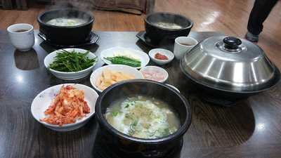 오가피한방국밥