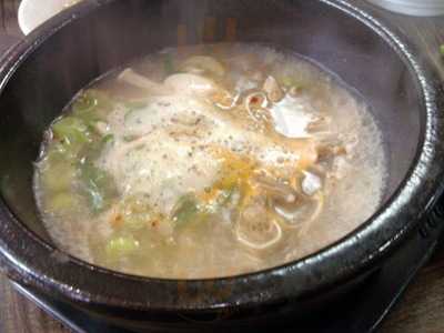 오가피한방국밥