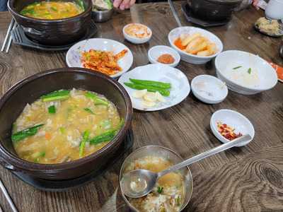 오가피한방국밥