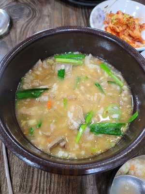 오가피한방국밥